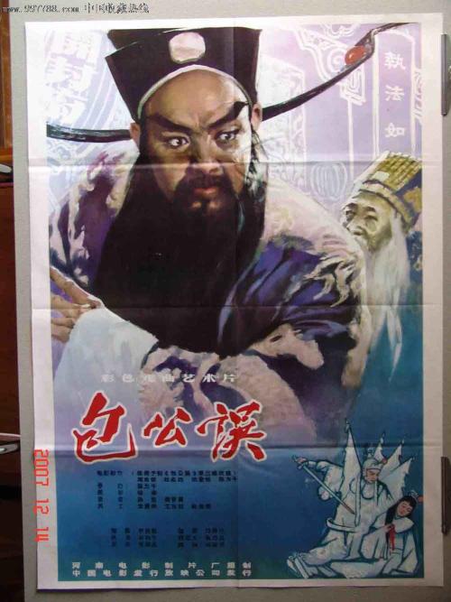 蓝带国际学院文凭购买