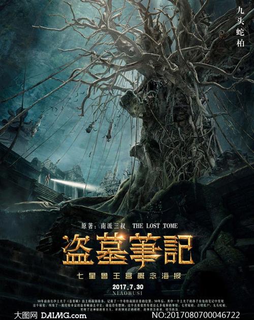 捷克护照电子版买个多少钱